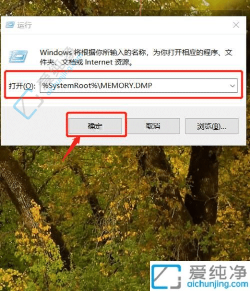 win10־ļ-win10ϵͳ־Ĳ鿴