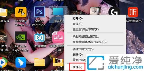 ô鿴win10win11-ô֪win10win11