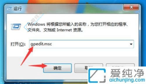 win7޷֤豸ǩ-win7װûǩ