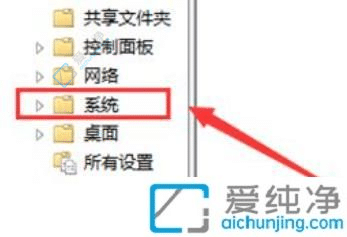 win7޷֤豸ǩ-win7װûǩ