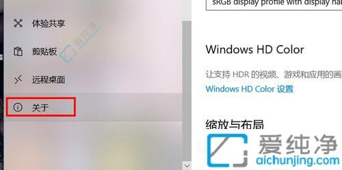 ô鿴win10win11-ô֪win10win11