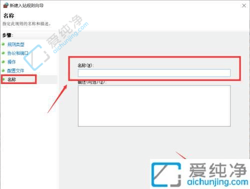 Win10X_(ki)ſL(wn)˿ڣһ