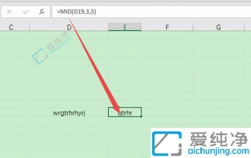 Win11ϵy(tng)Excelȡgׂ(sh)֣p̎(sh)(j)Čü