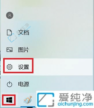 Windows10в鿴X@ʾˢ˽Ļܵĺ㷽