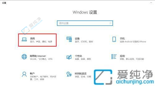 Windows10в鿴Եʾˢʣ˽Ļܵļ㷽