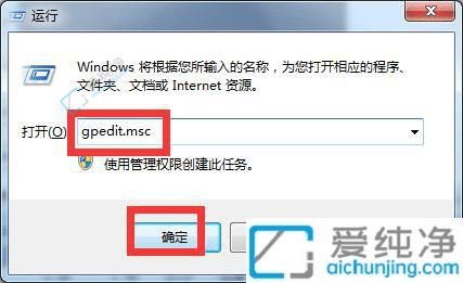 Windows7ȡTpɹϵy(tng)޵Čָ