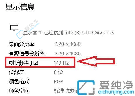 Windows10в鿴Եʾˢʣ˽Ļܵļ㷽