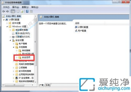 Windows7ȡTޣpɹϵy(tng)޵Čָ