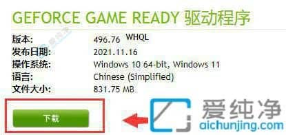 Win10@(q)ӰbʧôkQ