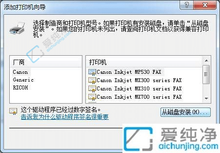 Win7ӡCBָϣF(xin)oӡı