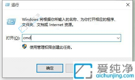 win10ϵy(tng)β鿴ipַ-win10鿴ipַķ