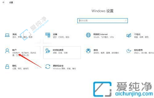 Windows10O(sh)iܴa̳̣o(h)Xȫ