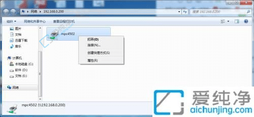 Win7ӡC(j)Bָϣ(sh)F(xin)oӡı