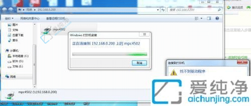 Win7ӡָϣʵߴӡı