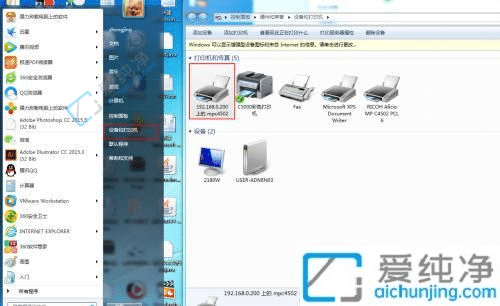 Win7ӡCBָϣF(xin)oӡı