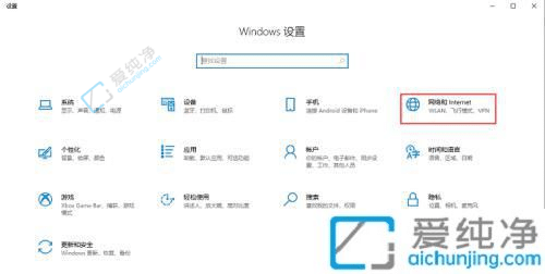 win10ϵy(tng)β鿴ipַ-win10鿴ipַķ