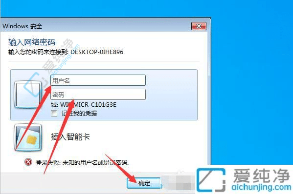 win7Bwin10ӡC(j)O(sh)÷-win7Bwin10ӡC(j)