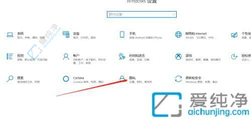 Win10Xʹӛ䛣o(h)[˽ĺ(jin)㷽