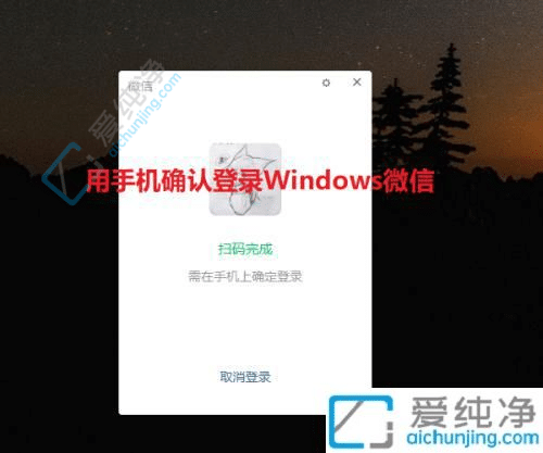 Win10Xͬr(sh)䛃ɂ(g)΢~̖(ho)