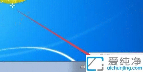 Win7XinternetO-win7ϵy(tng)internetx_