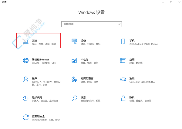 win10ôP(gun)]ƽXģʽ-win10ƽģʽГQ