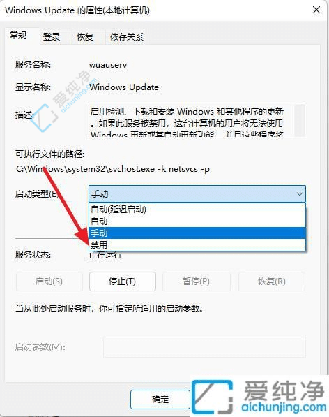 windows11ԄӸP(gun)]-XP(gun)]ԄӸϵy(tng)win11