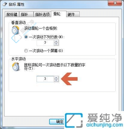 Win7ε-win7