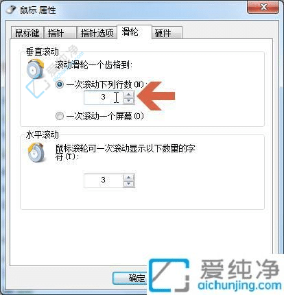 Win7ε-win7