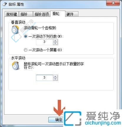 Win7ε-win7