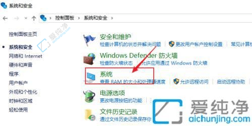 win10ôϵͳԴ-win10ϵͳ