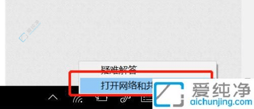 Windows10в鿴BWiFiܴa