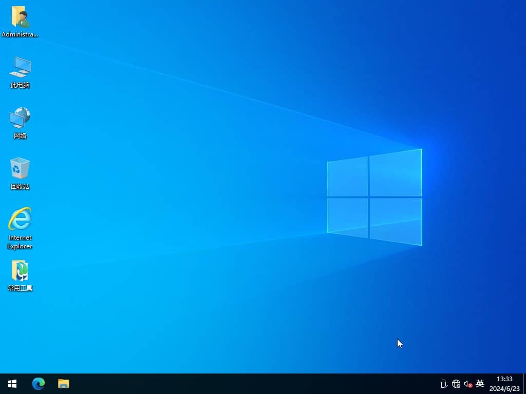 Windows 10 ϵͳ