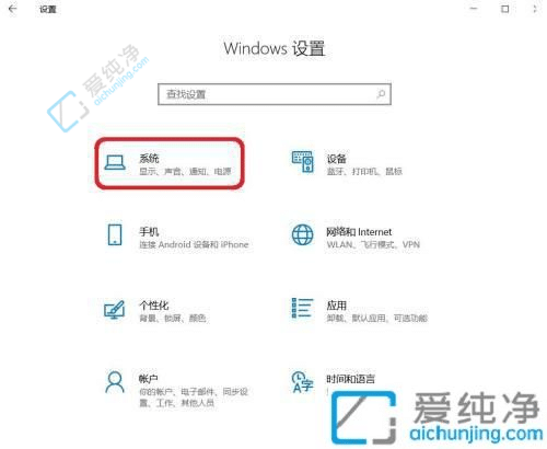 win10h(yun)_-win10h(yun)_Ԕ(x)E