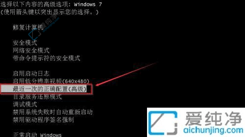 win7ϵͳ޷ô-windows7ô