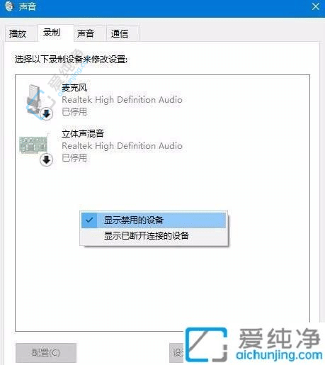 Win10˷û⣺ϸ