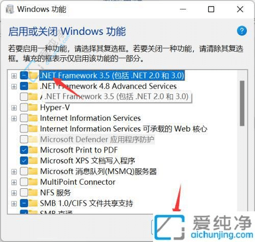 Windows11ָϣڲϵy(tng)д_P(gun)]Windows