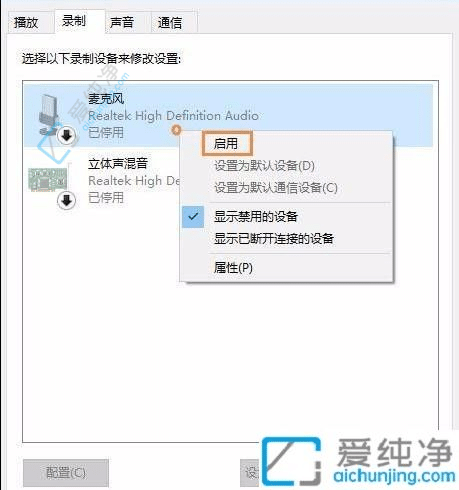 Win10˷û⣺ϸ