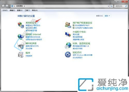 Windows7ϵy(tng)в鿴Windows־ĺ(jin)βEԔ