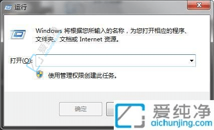 Windows7ϵy(tng)в鿴Windows־ĺ(jin)βEԔ