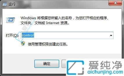 Windows7ϵy(tng)в鿴Windows־ĺβEԔ