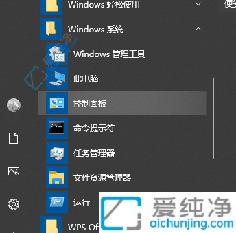 P(gun)]Win10ܛb