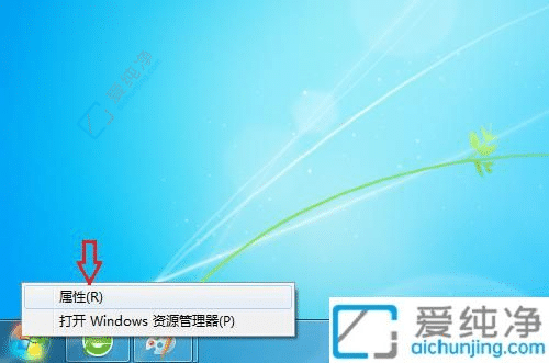 һI(dng)Win7_(ki)\(yn)СڵĿI