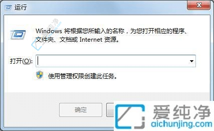 һI(dng)Win7_\(yn)СڵĿI