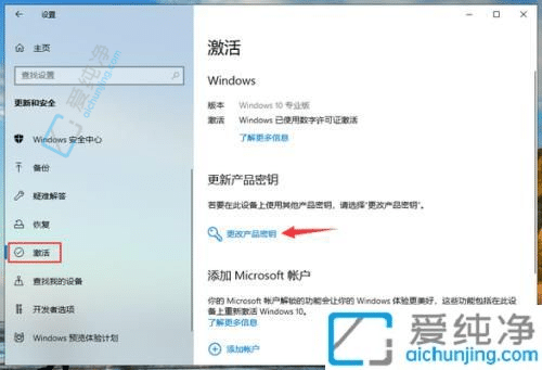 Win10ͥWin10I(y)棺Ԕ(x)̳̺ͲE