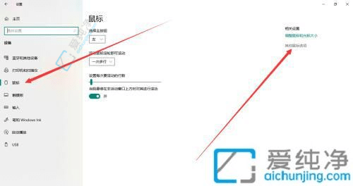 Win10и׃(bio)^ΠwF(xin)Ă(g)Ի