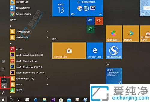 ·Win10ɿWiFiȵ