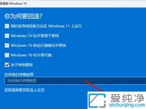 ڵWindows11˻Windows10