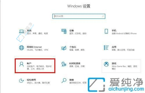 Windows10йرտ뱣