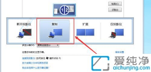 Windows7ӺͲͶӰ