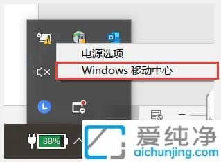 Windows10Ļȵڵռָ